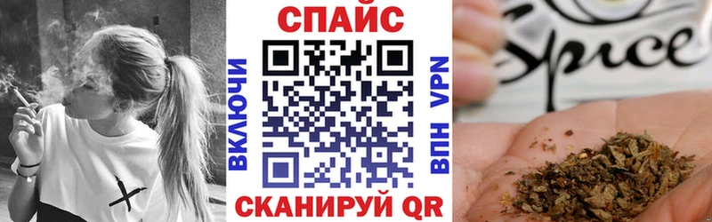 БУТИРАТ жидкий экстази  Белозерск 