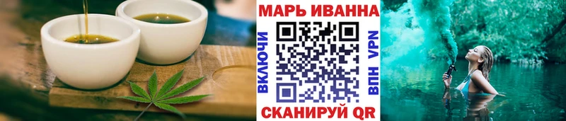 shop наркотические препараты  Белозерск  Еда ТГК конопля  даркнет сайт 