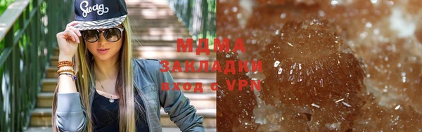 прущие крисы Аркадак