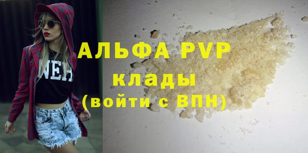 кокаин колумбия Арсеньев