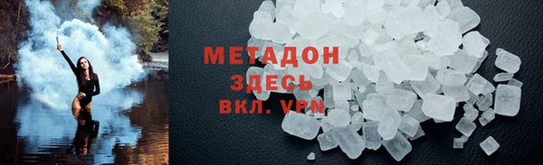 прущие крисы Аркадак