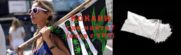 прущие крисы Аркадак