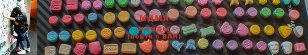 кокаин колумбия Арсеньев