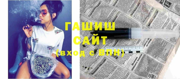 кокаин колумбия Арсеньев