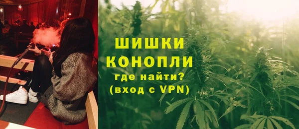 кокаин колумбия Арсеньев