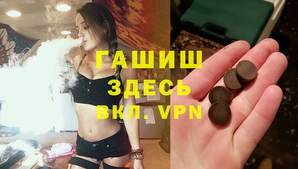 прущие крисы Аркадак