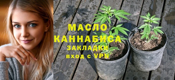 кокаин колумбия Арсеньев