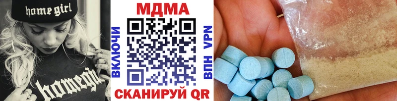 MDMA crystal  хочу   KRAKEN зеркало  Белозерск 